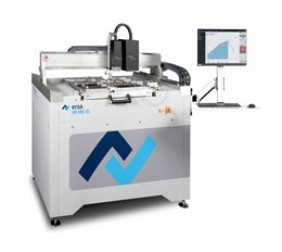 德国ERSA埃莎BGA返修台HR600XL