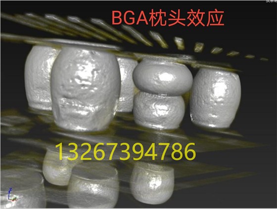 BGA枕头效应1(1)(1)