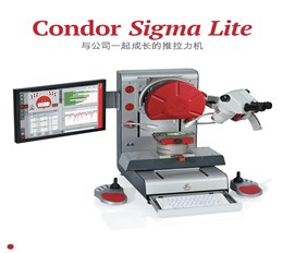 XYZTEC推拉力测试机Sigma Lite