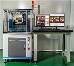 PVA超声波扫描显微镜SAM301