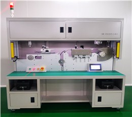 自动料带分盘机