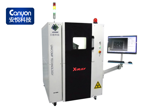 2D X RAY AX8500